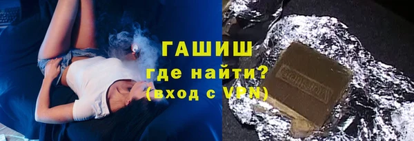 бошки Переславль-Залесский