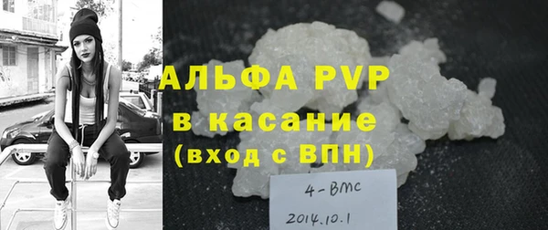 ALPHA PVP Остров