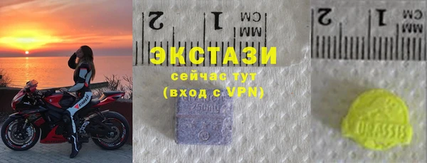 бошки Переславль-Залесский