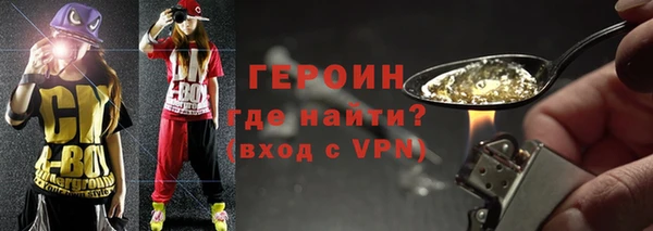 ALPHA PVP Остров
