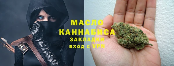 бошки Переславль-Залесский