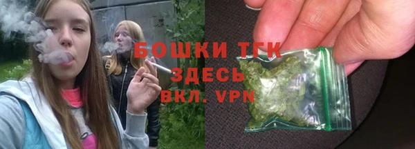 кокаин колумбия Пересвет