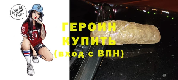 бошки Переславль-Залесский