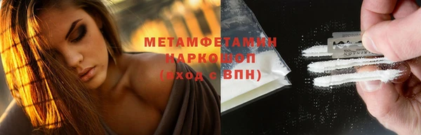 ALPHA PVP Остров
