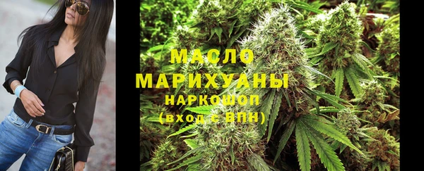 винт Пестово