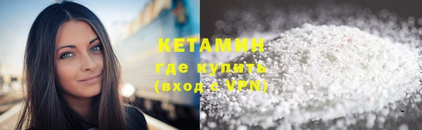 кокаин колумбия Пересвет