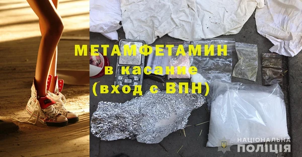 винт Пестово