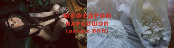 винт Пестово