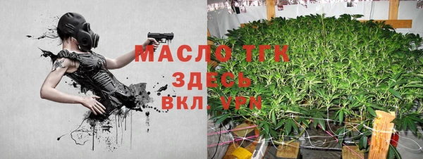 бошки Переславль-Залесский