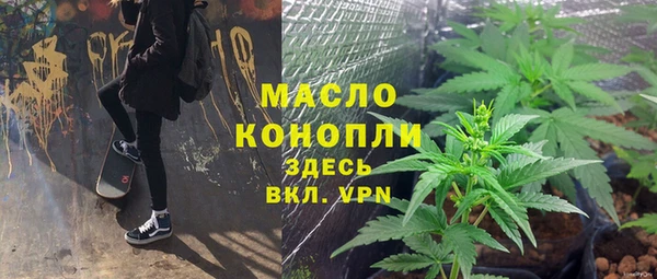 кокаин колумбия Пересвет