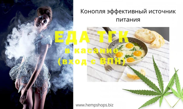 ALPHA PVP Остров