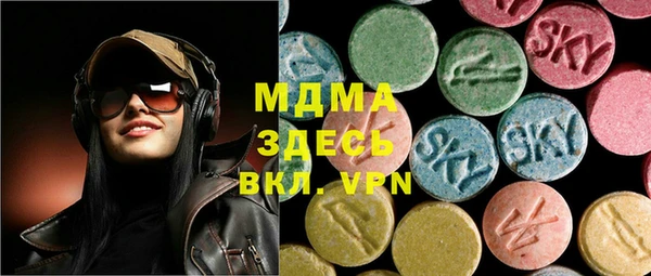 кокаин колумбия Пересвет