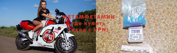 ALPHA PVP Остров
