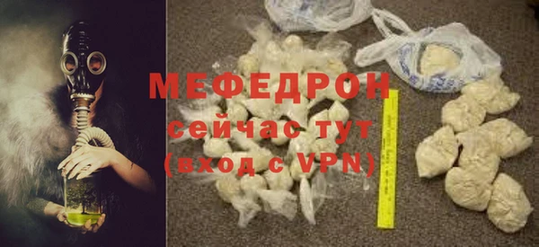 кокаин колумбия Пересвет
