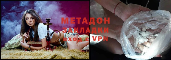 бошки Переславль-Залесский