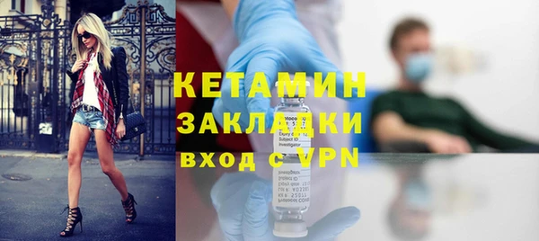 кокаин колумбия Пересвет